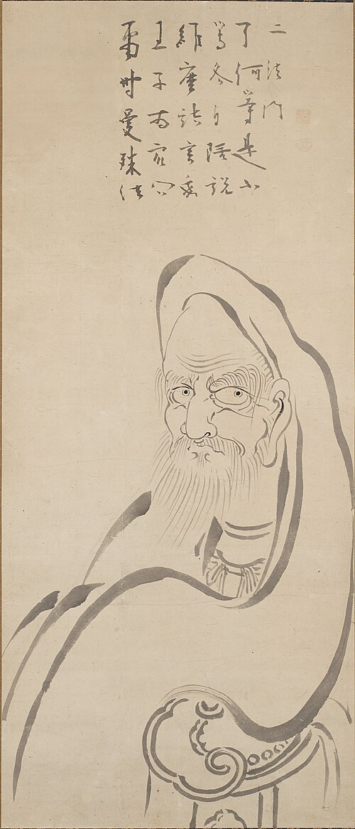 The Buddhist Layman Vimalakirti, , Hakuin Ekaku