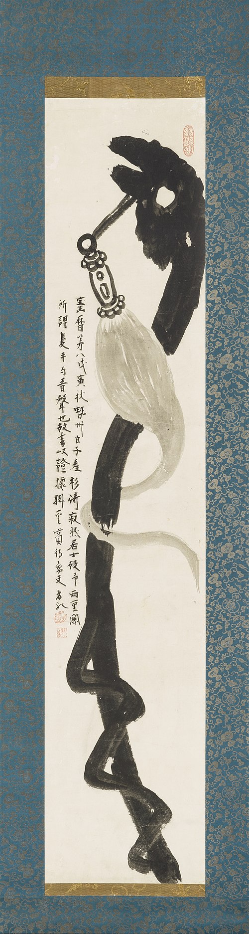 Staff/Whisk, 1758, Hakuin Ekaku