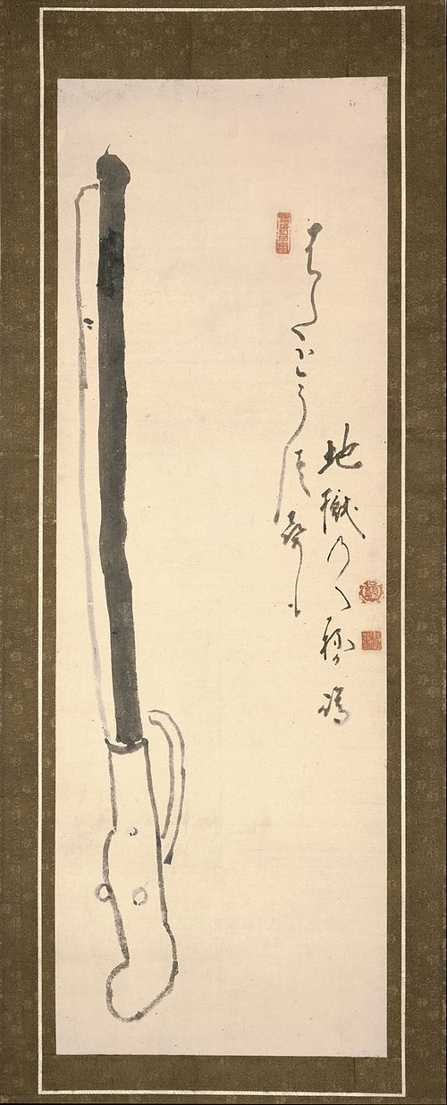 They kick when fired ..., 1750, Hakuin Ekaku