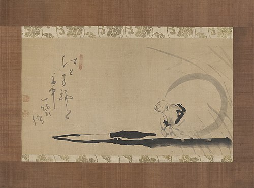 Hotei in a Boat, , Hakuin Ekaku