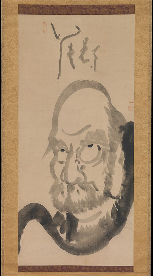 Portrait of Daruma, 1750, Hakuin Ekaku