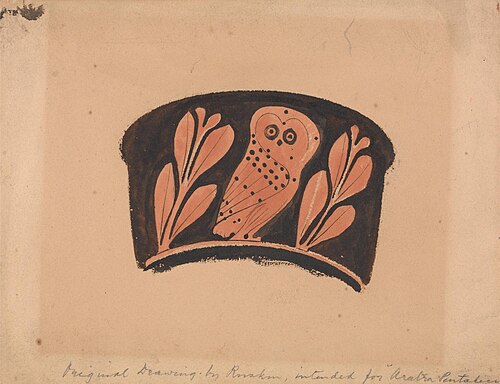 Owl, After an Attic Kantharos, 1870, John Ruskin