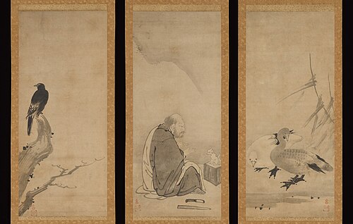 Huineng, the Sixth Patriarch of Zen, with Geese and Myna, 1622, Unkoku Tōeki