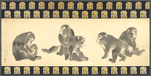 Monkeys, , Mori Kansai
