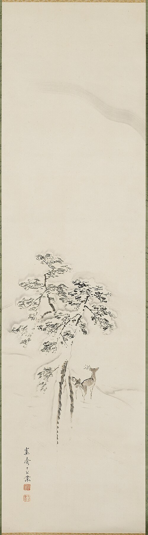 Two Deer by Snowy Pines, , Mori Kansai