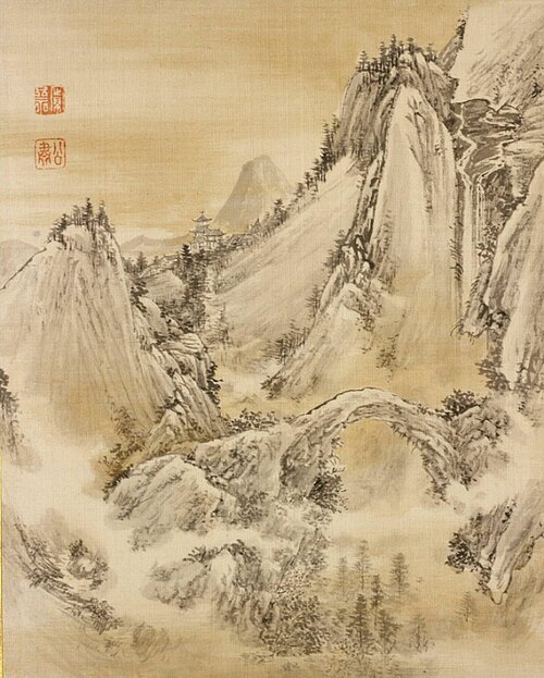 Summer Landscape, 1873, Mori Kansai