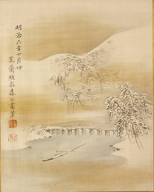 Winter Landscape, 1873, Mori Kansai