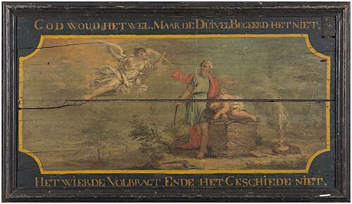Offer van Izaak, 1761, Rienk Keyert