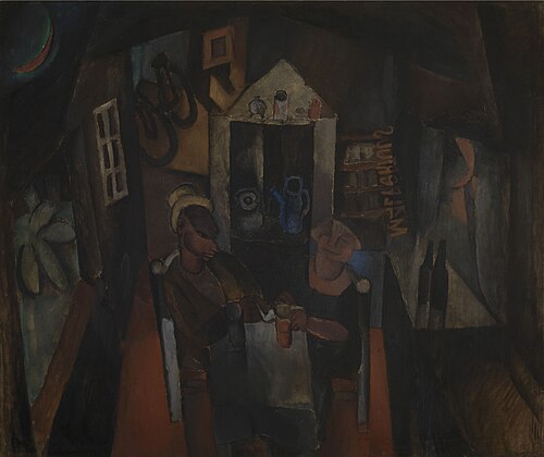 Maupertuis, 1920, Frits van den Berghe