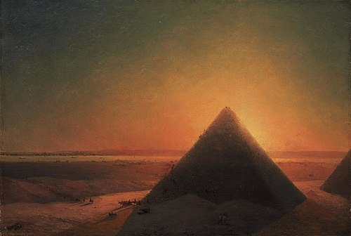 The Great Pyramid at Giza, 1871, Ivan Aïvazovski