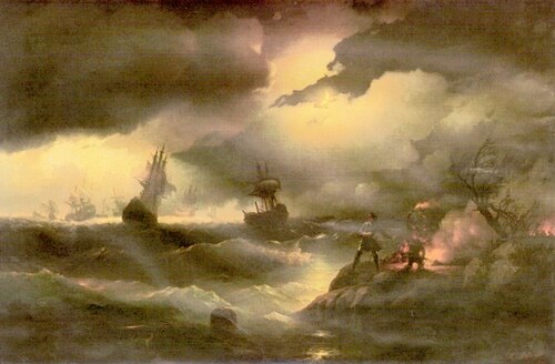 Peter, 1846, Ivan Aïvazovski