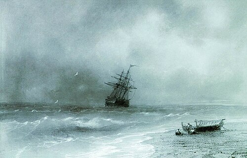 Stormy Sea, 1844, Ivan Aïvazovski
