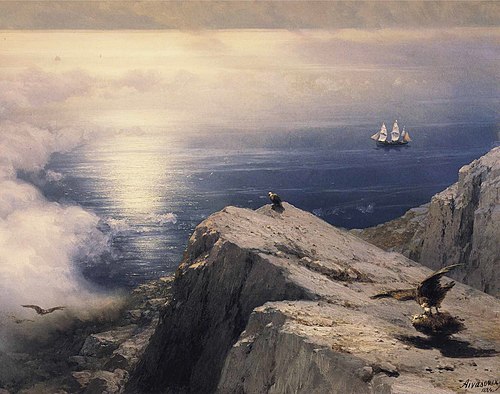 Un paysage côtier rocheux dans la mer Égée avec des navires au loin, 1884, Ivan Aïvazovski