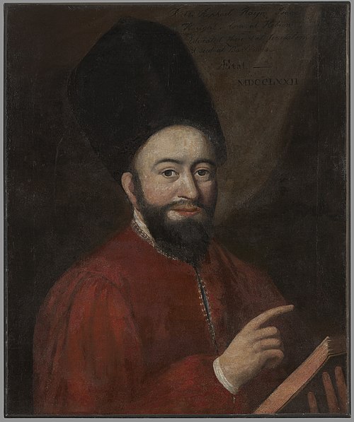 Rabbi Raphael Haijm Isaac Karigal (1733-1777), 1782, Samuel King