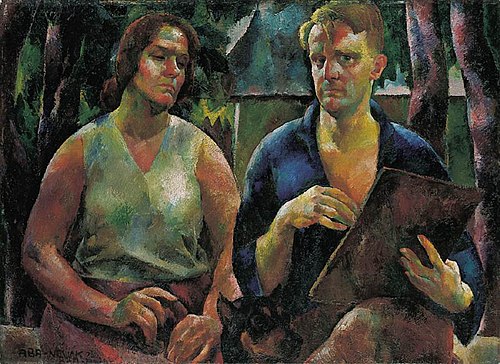 Double Portrait (The Artist and his Wife), 1925, Vilmos Aba-Novák