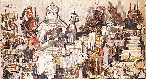 Hungarian-French Alliance, 1936, Vilmos Aba-Novák