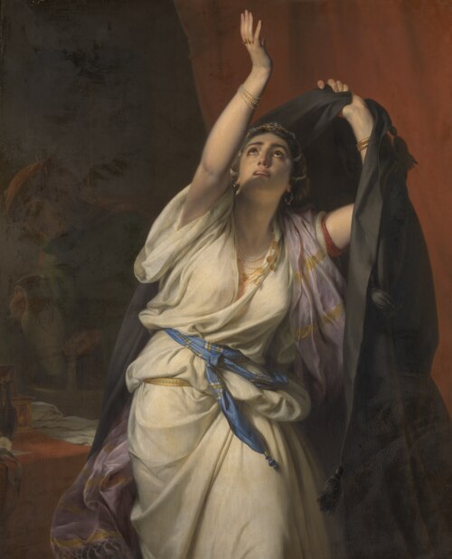 Judith's Prayer, , Antoon Van Ysendyck