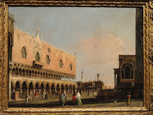 Vue de la Piazetta vers le Sud, 1735, Canaletto