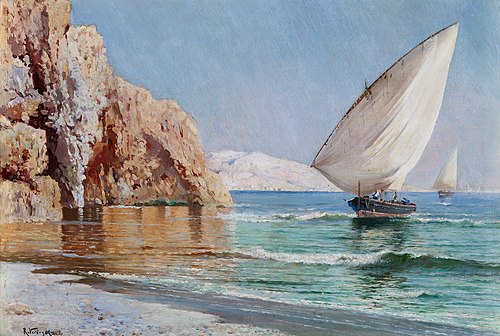 Boats Arriving, 1934, Ricardo Verdugo Landi