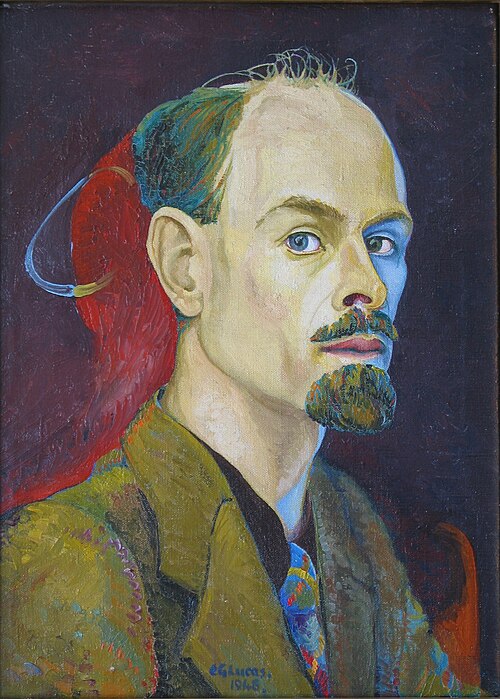Selbstporträt, 1948, Edwin George Lucas