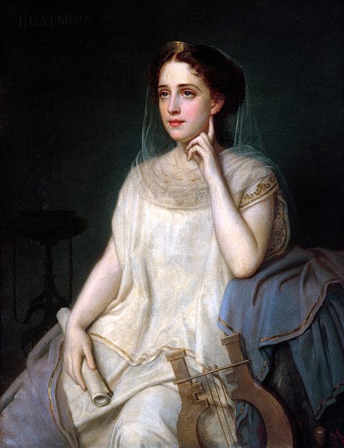 Polyhymnia, 1869, Giuseppe Fagnani