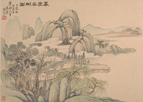 Landscape, 1827, Zhang Xiong