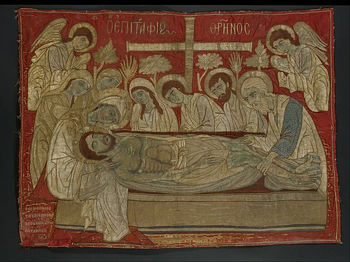 Epitaphios, 1599, Theodosia Poulopos