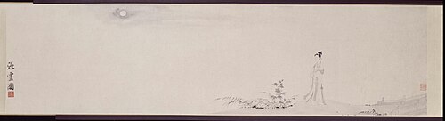 张灵招仙图卷, , Zhang Ling