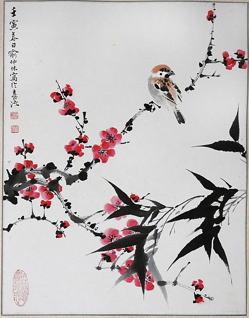 Plum Blossom and Bamboo, , Chung-lin Yu