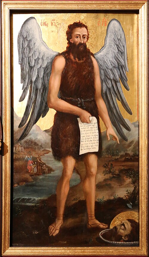 John the Baptist, 1764, Spiridione Roma