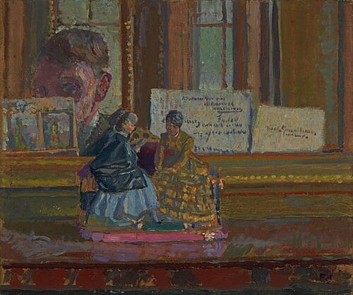 Conversation Piece and Self-Portrait, 1910, Spencer Frederick Gore