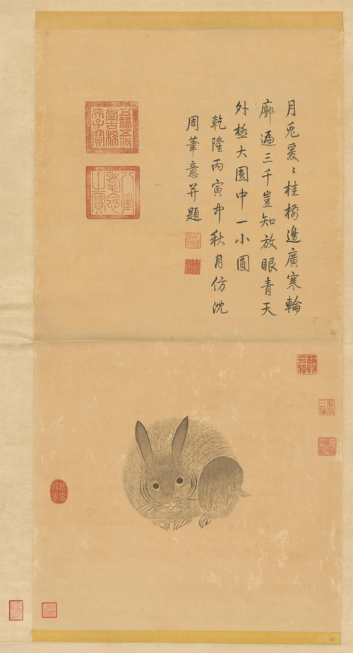 弘历仿沈周月兔轴, , Qianlong