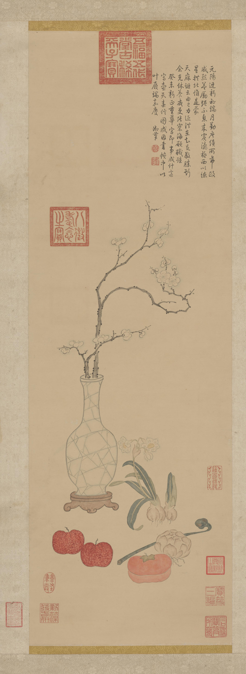 Hongli year end painting and reopening of Chonghua Palace poem scroll, , Qianlong