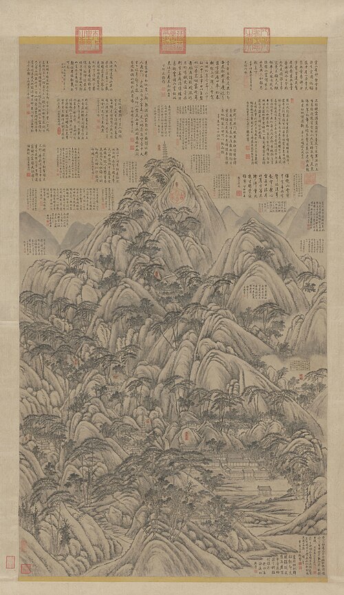 弘历盘山图轴, , Qianlong