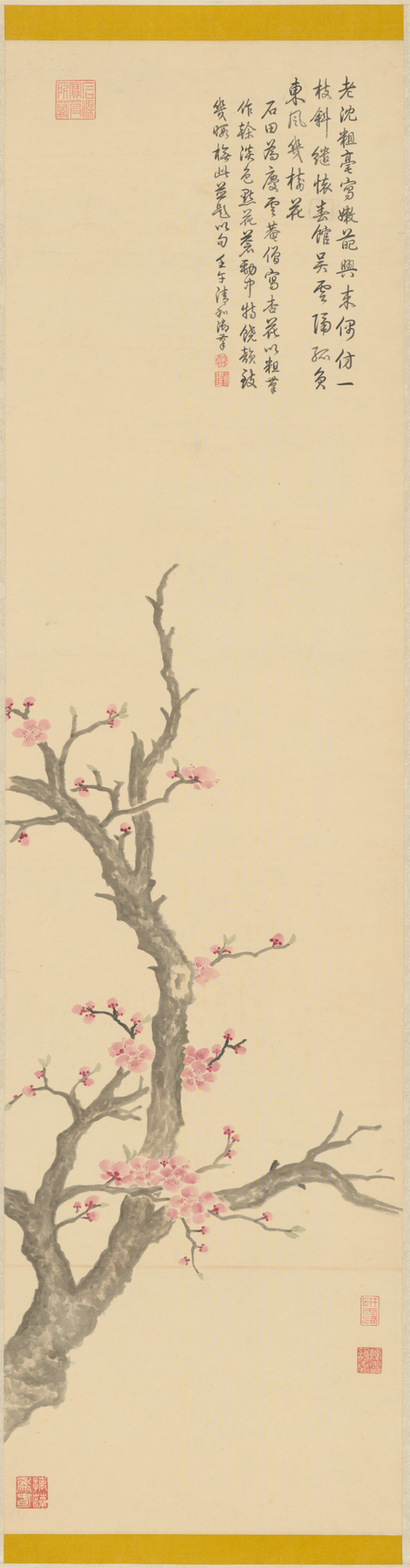 弘历杏花轴, , Qianlong
