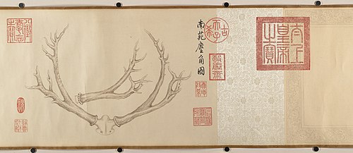 Two Paintings of Deer Antlers, 1764, Qianlong