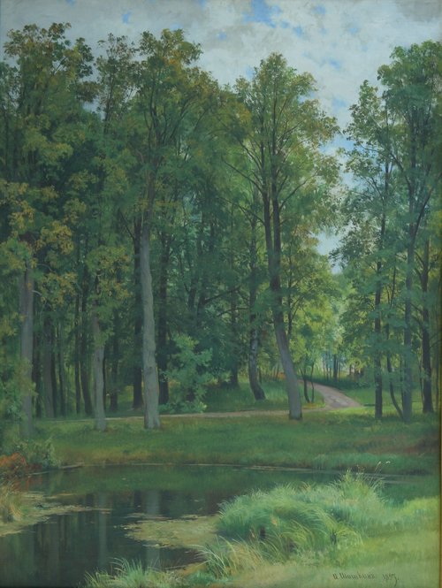 Leśna droga, 1897, Ivan Chichkine
