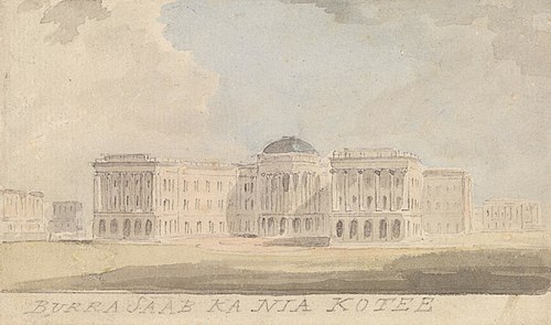 New Government House at Calcutta, , Samuel Davis