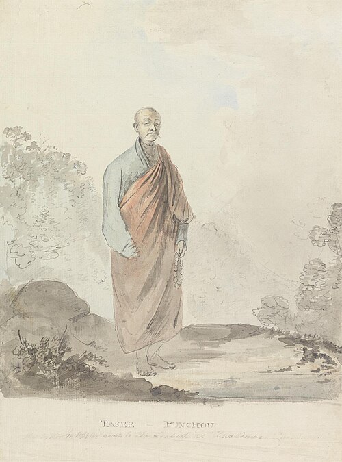 Tasee Punchou [Tashi Phuntso], 1783, Samuel Davis