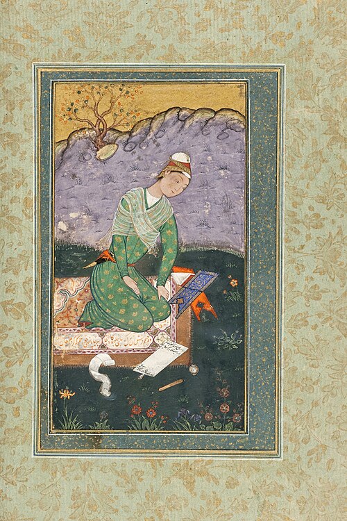 Self-Portrait of Mir Sayyid Ali, 1555, Mir Sayyid Ali