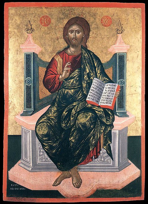 Christ Enthroned, 1653, Elias Moskos