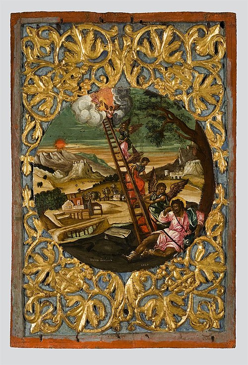 L'Échelle de Jacob, 1665, Ilías Móskos