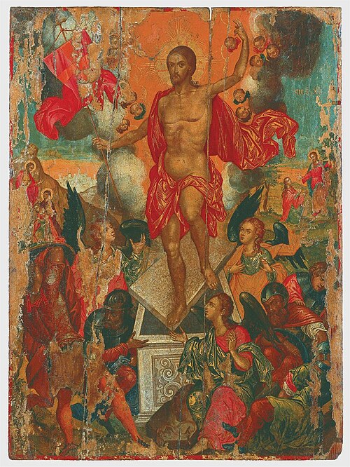 The Resurrection (Moskos), 1679, Ilías Móskos