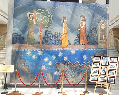 Gece (Minas Avetisyan), 1973, Minas Avetisyan