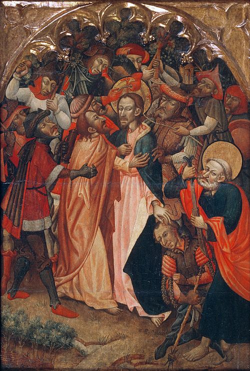 The Kiss of Judas, 1417, 