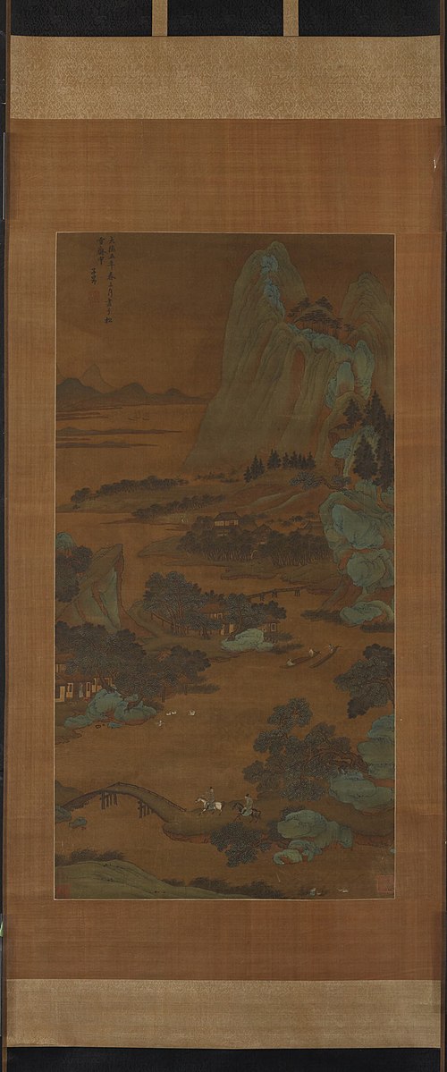 River in Mountains, Yuan tradition, , Zhao Mengfu