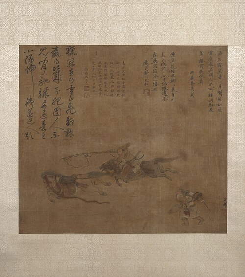 Mongol Horseman Lassoing Horse, , Zhao Mengfu