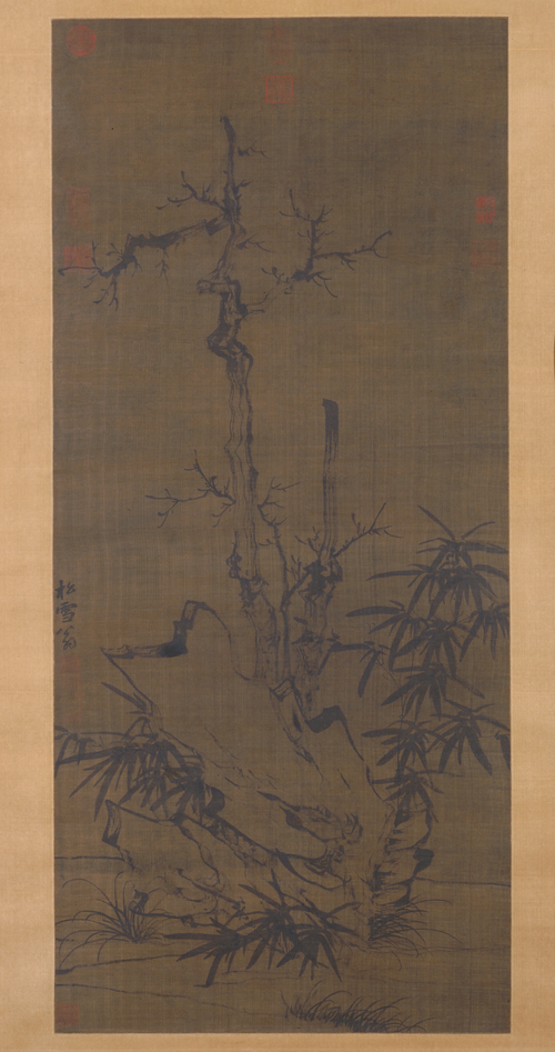 赵孟頫古木竹石图轴, , Zhao Mengfu
