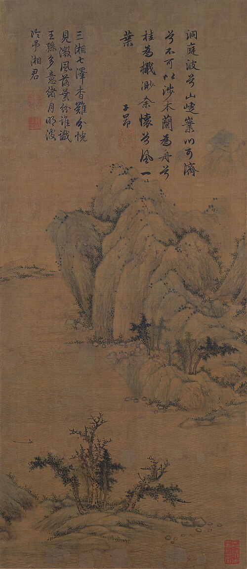 元  赵孟頫洞庭东山图轴, , Zhao Mengfu