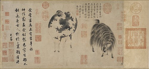 Chèvre et Mouton, 1300, Zhao Mengfu